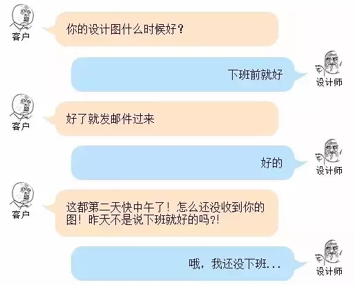 给大家爆料一下纽扣稳赢的设备“推荐7个购买渠道