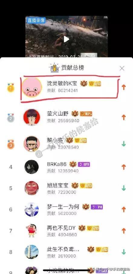 有没有麻将皮皮挂（皮皮麻将开挂）