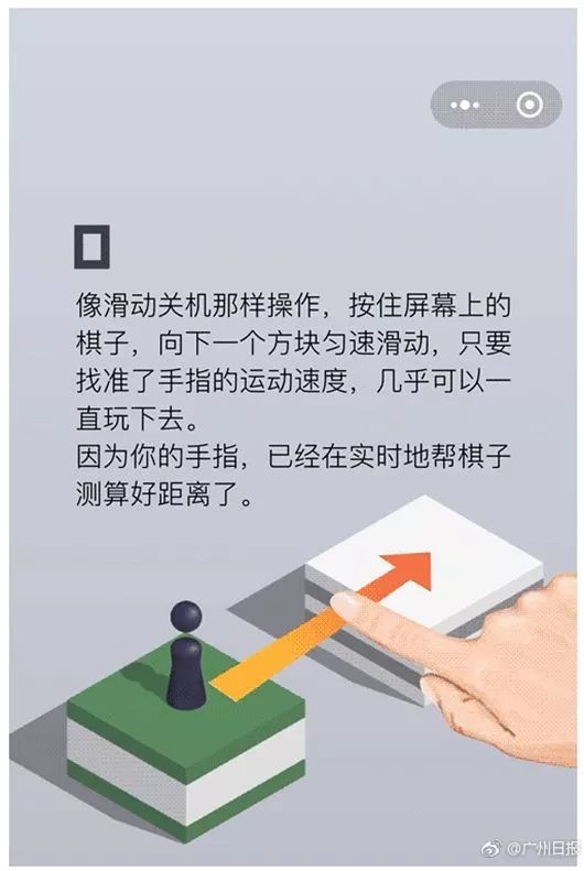 永和拼三张开挂透视（拼三张开挂作弊）