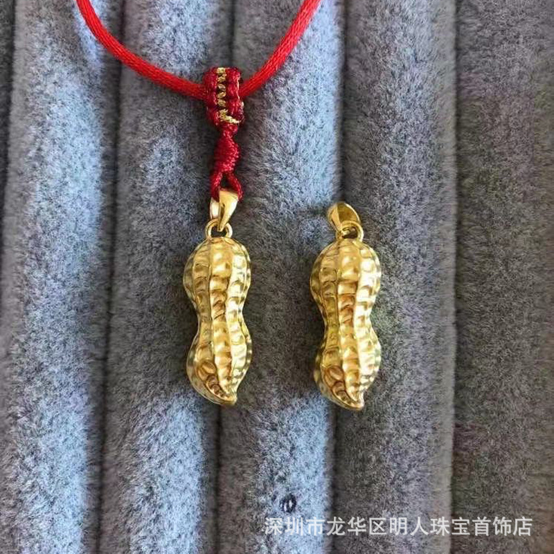 黄金花生怎么编挂饰好看（黄金花生吊坠怎么编手链）