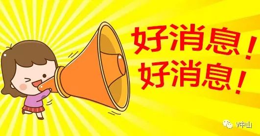 相约十三张开挂（相约十三张哪里开发的）