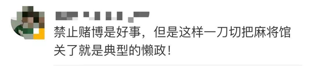 家家江西麻将挂两人（江西麻将教学视频）