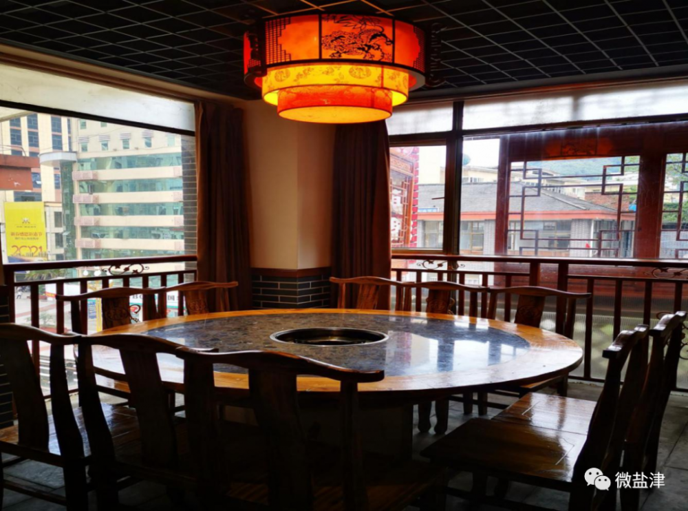 盐津茶馆怎么开挂（盐津饭店）