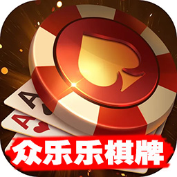 导游众乐牛牛挂（众乐乐牛总管下载）