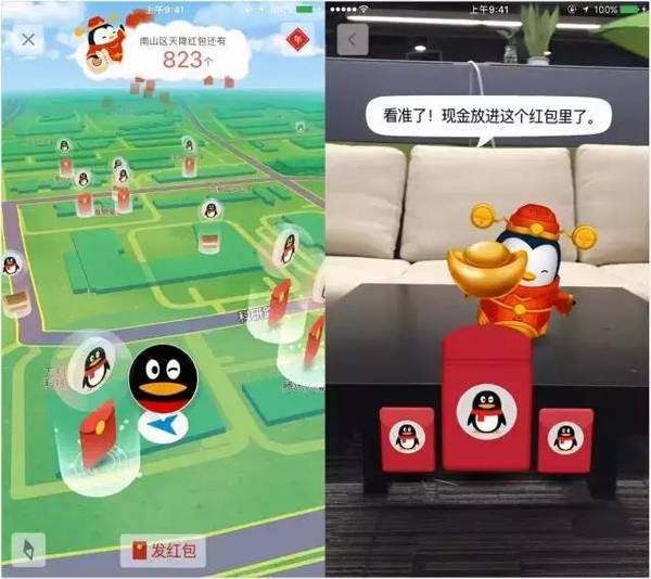 qq游戏够级挂2开点吗（游戏够级怎么和好友一起玩）
