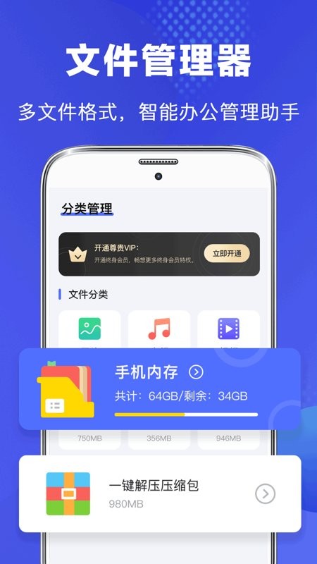 微乐填大坑辅助工具怎么用（微乐填大坑辅助器下载手机版）