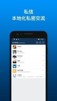 微乐填大坑辅助工具怎么用（微乐填大坑辅助器下载手机版）