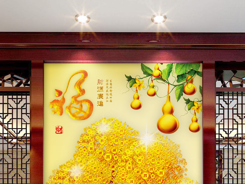 西墙玄关能挂摇钱树吗好吗（西墙玄关能挂摇钱树吗好吗视频）