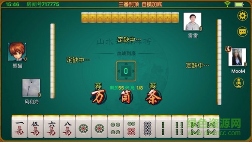 幺妹麻将怎么开挂（幺妹麻将下载）