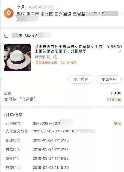 怎么开挂麻将游戏软件下载（终于知道麻将怎么开挂）