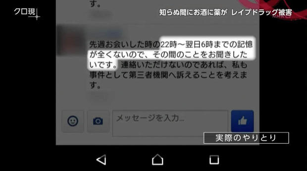 怎么开挂麻将游戏软件下载（终于知道麻将怎么开挂）