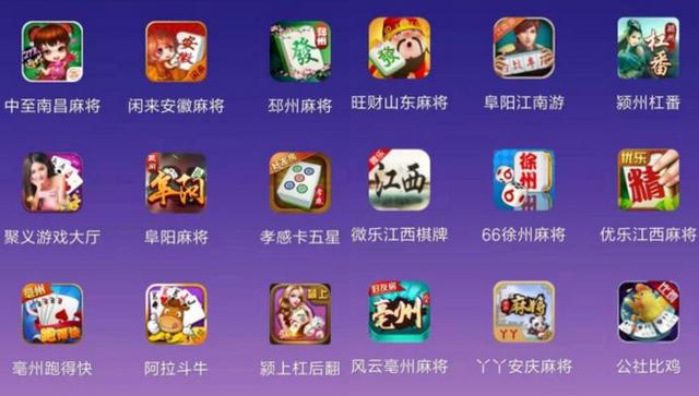 哪里有卖棋牌软件挂（棋牌软件在哪里购买）