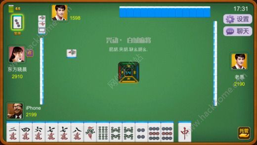 兴动齐齐哈尔麻将能挂吗（齐齐哈尔兴动麻将新版）