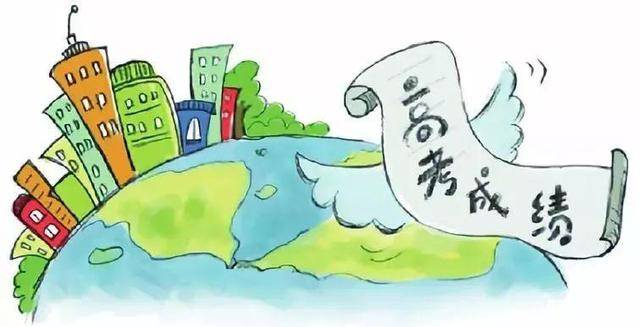 东北填大坑有挂吗（东北填大坑有什么技巧）