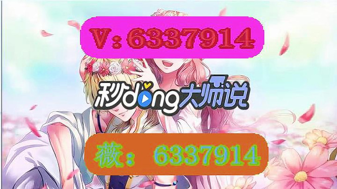 微乐麻将郑州玩法怎么开免费的挂（微乐家乡麻将怎么创建郑州麻将）