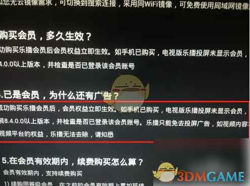 教程辅助“叫你炸金花出老千技巧《详细教程 新浪科技》