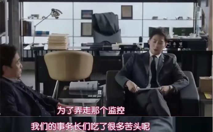 火爆全网!微信小程序跑得快可以开挂不”详细教程辅助工具