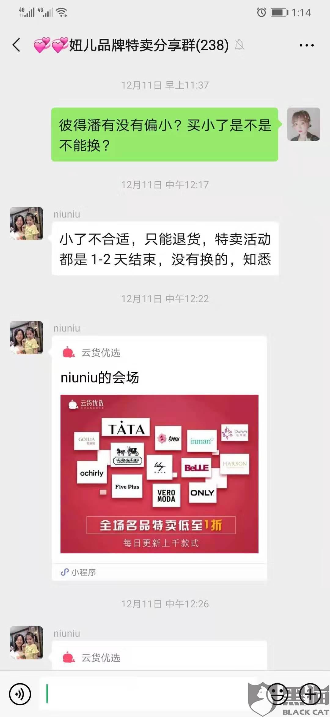 优选推荐“wepokerplus有没有挂!其实确实有挂的