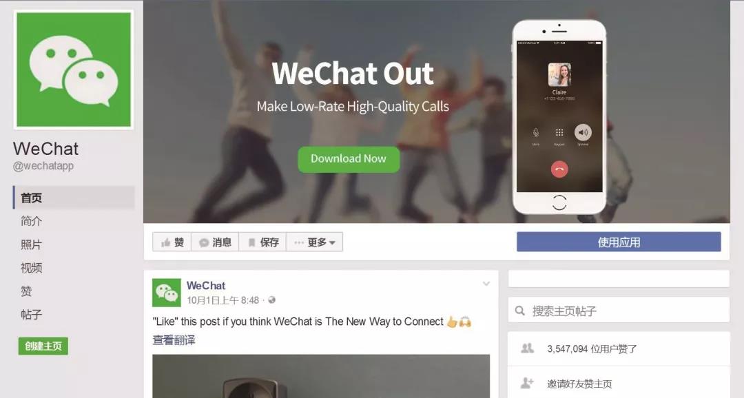 火爆全网!玩金花怎么把把拿好牌《新浪科技 讲解窍门》