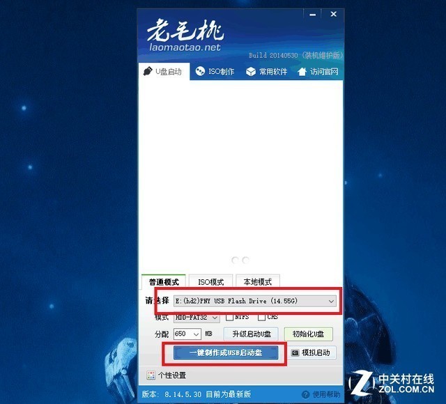 火爆全网!玩金花怎么把把拿好牌《新浪科技 讲解窍门》