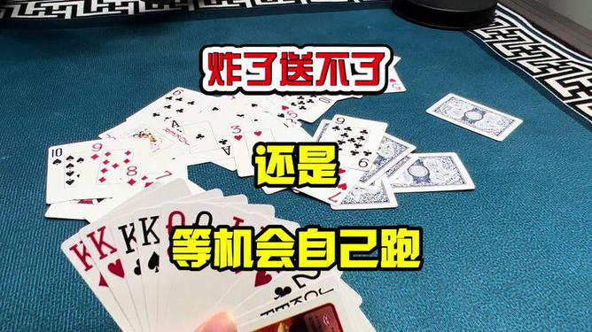 优选推荐“玩十三张普通纸牌有机会搞假吗“推荐9个购买渠道