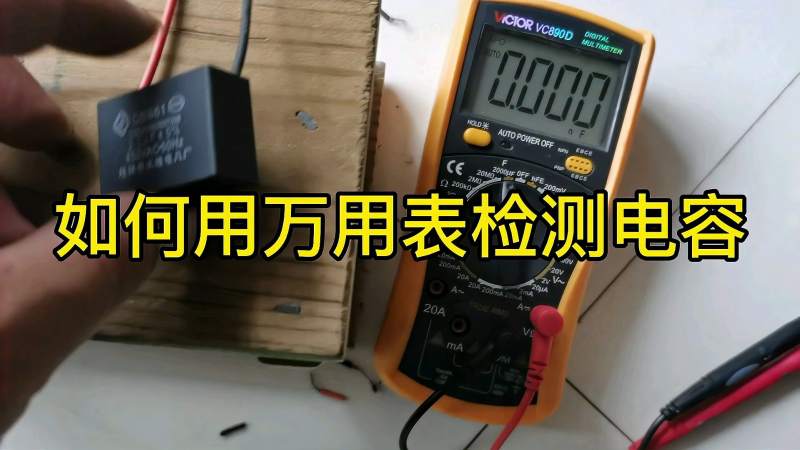 3分钟教你科普“现在最好的普通纸牌分析仪要多少钱“推荐3个购买渠道