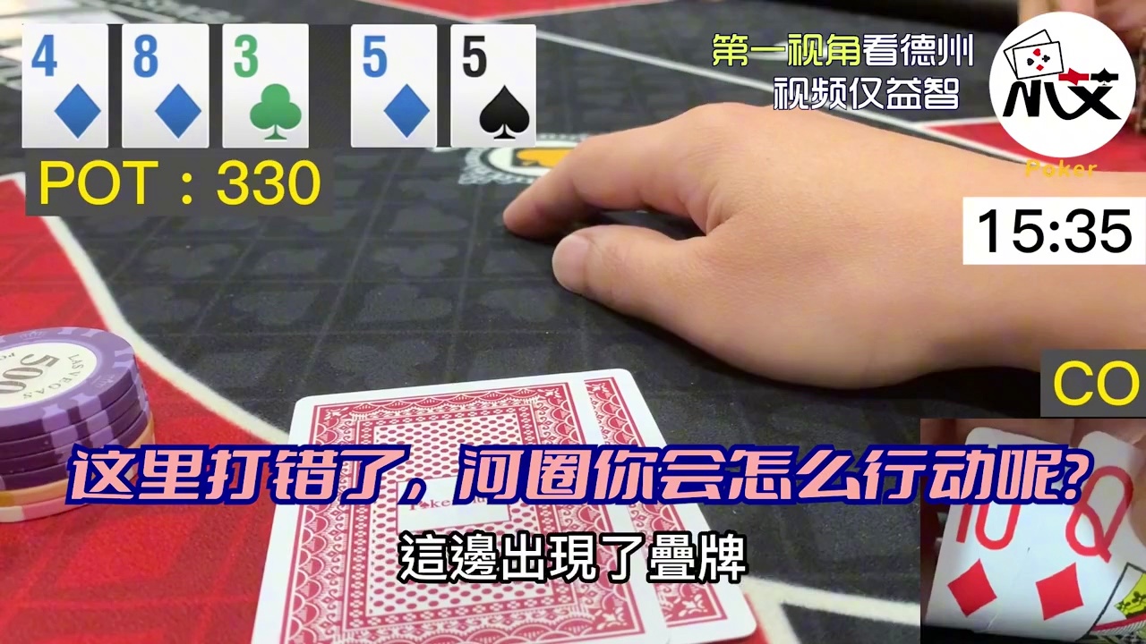 实测分享“普通扑克报牌器多少钱买得到“推荐4个购买渠道