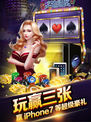 老a扑克三张牌开挂（纸牌魔术三个老k）