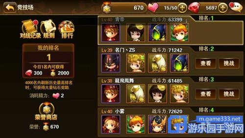 暗宝最强挂法（暗宝最强挂法攻略）