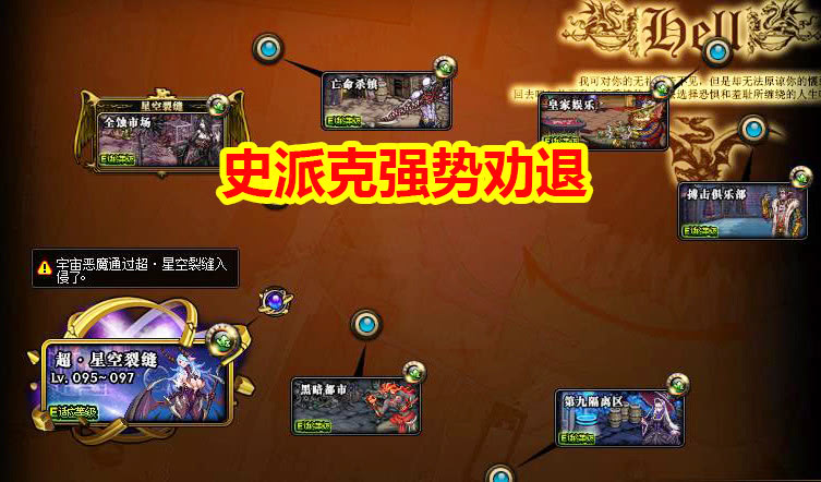 暗宝最强挂法（暗宝最强挂法攻略）