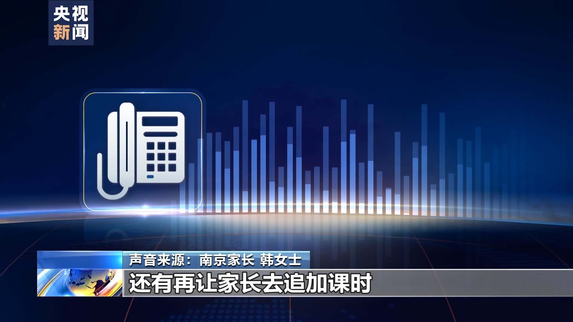 必看盘点揭秘!棍子宝产品多少钱《新浪科技 讲解窍门》
