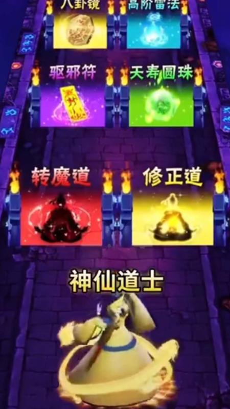 道游互娱大厅透视图（道游大厅链接）