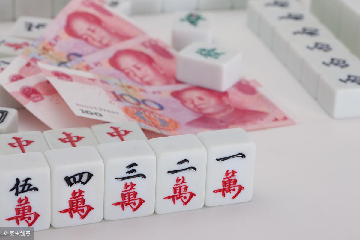 必看盘点揭秘!微乐家乡麻将有挂是真的吗”(确实是有挂)-哔哩哔哩