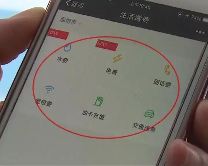 火爆全网!金花搞鬼机子_《爱问知识人 使用说明》