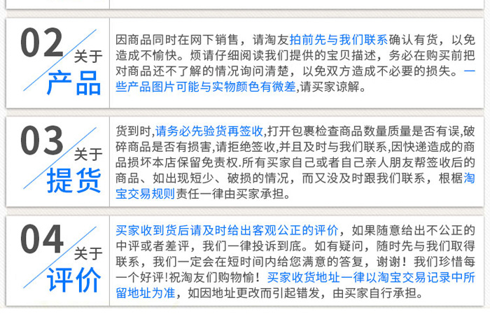 详细说明“普通牌斗牛最先进的产品东西—详细解说+新浪科技