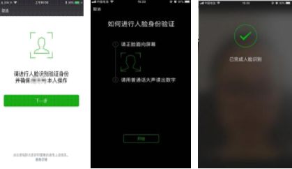 详细说明“微信小程序雀神广东麻将外卦神器下载安装”(确实是有挂)-哔哩哔哩