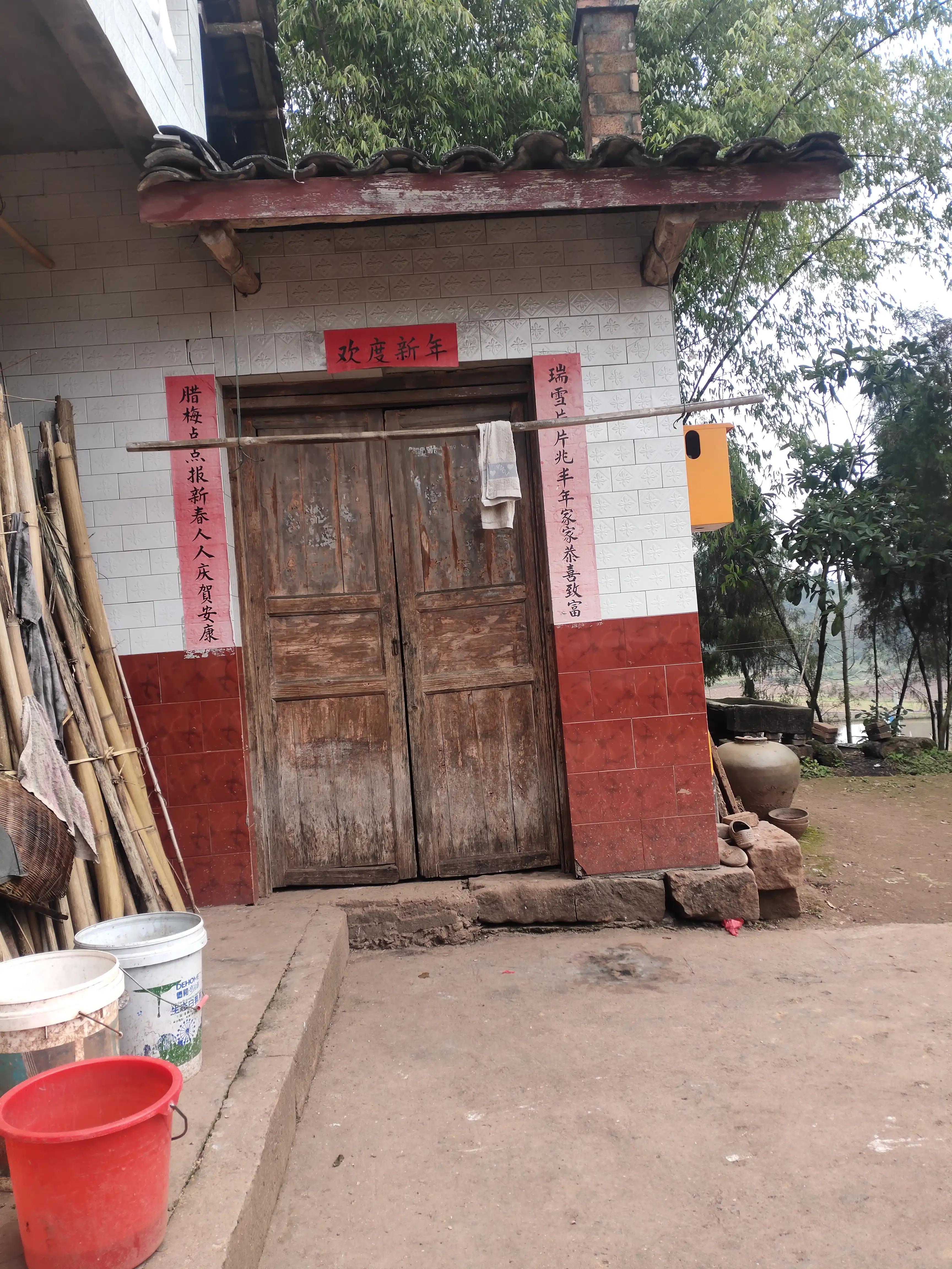 新房挂字牌（新房子牌匾写什么字）