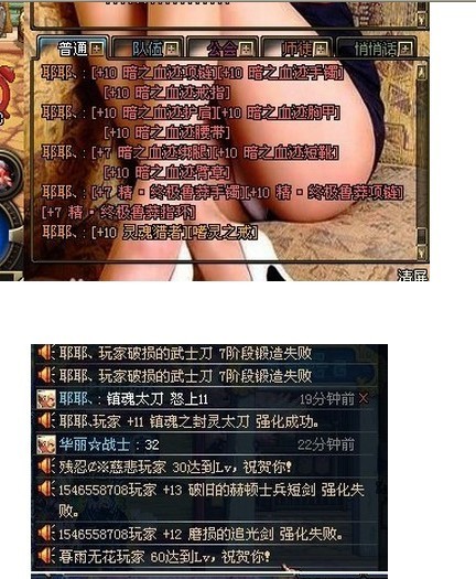3分钟教你科普“玩斗牛更好的仪器有没有普通牌的—详细解说+新浪科技