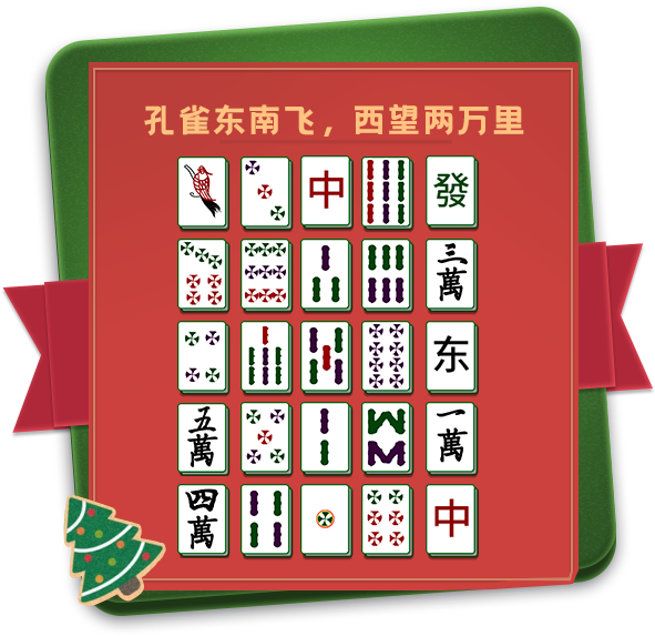 西谷隐藏麻将怎么开挂（西谷隐藏麻将怎么开挂的）