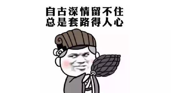 三分钟了解&quot;麻将挂要多少钱一个—真实可以装挂