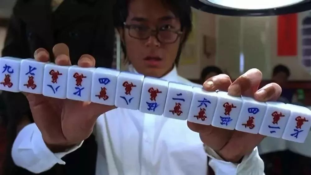 麻将开挂是诈骗吗怎么举报（麻将开挂违法吗）