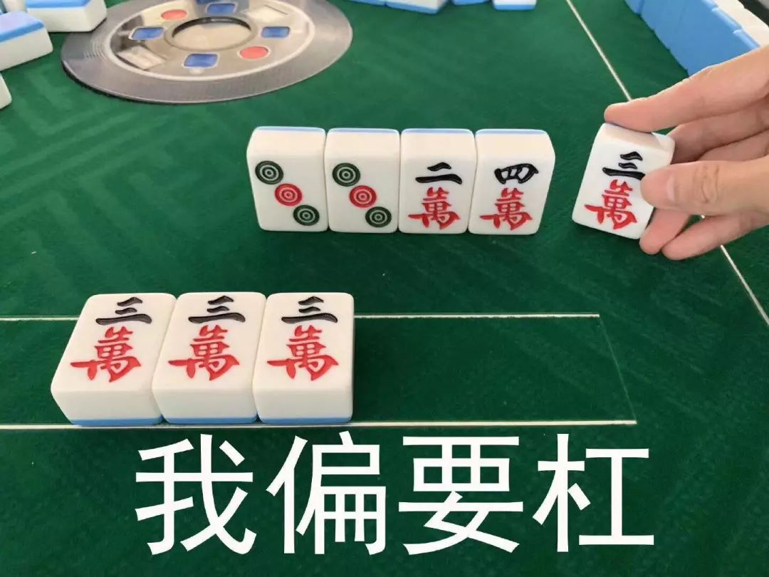 麻将开挂是诈骗吗怎么举报（麻将开挂违法吗）