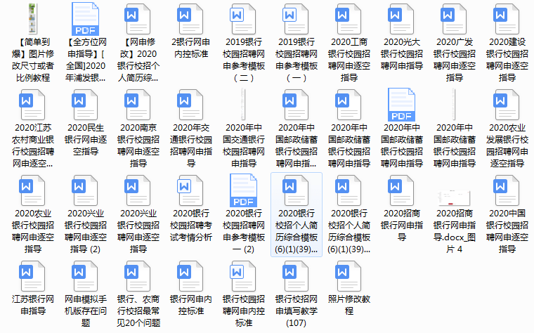 三分钟了解&quot;炸金花闷牌技巧与概率 “推荐5个购买渠道
