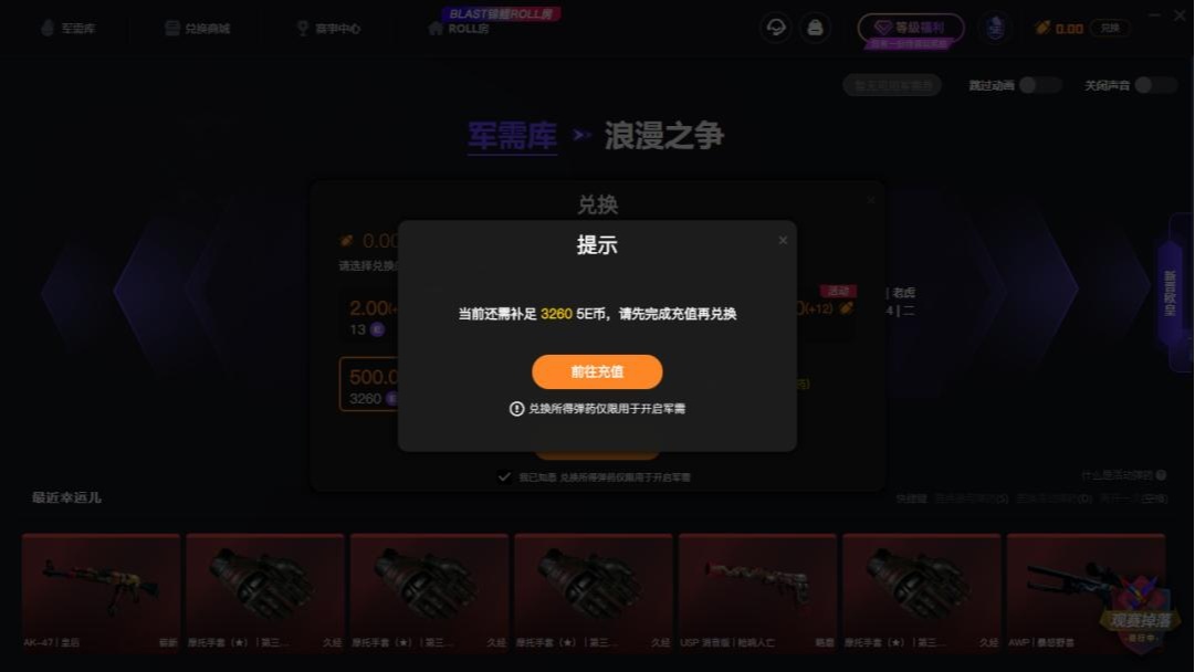 赌钱的棋牌可以开挂吗（赌棋牌的平台）