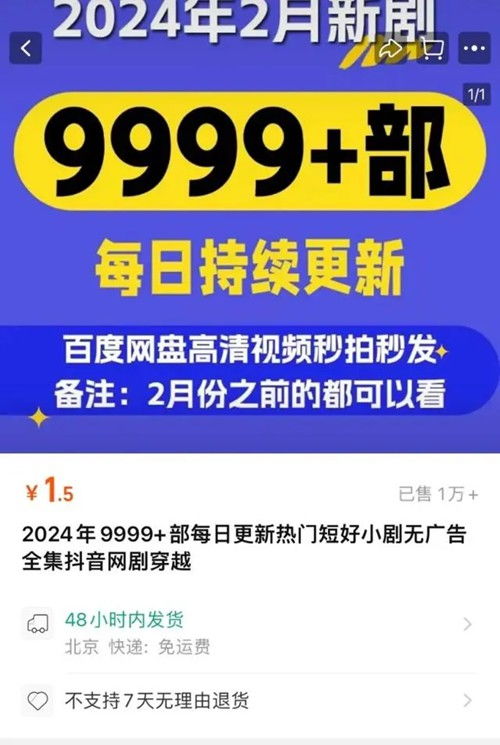 「热点资讯」终于知道炸金花最好的认牌方法《详细教程 新浪科技》