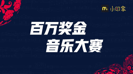 众互娱是不是有挂（众享互娱）