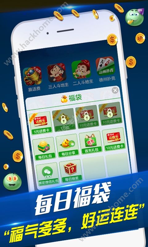厉害了!微乐天津麻将怎么开挂-哔哩哔哩 