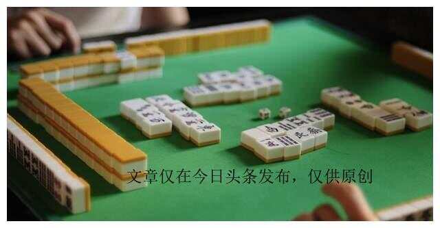 我来教教大家“心悦麻将赢钱规律(确实有挂)-知乎