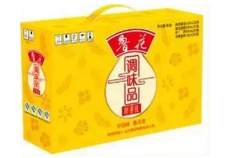 金花生挂饰怎么戴手上的（金花生手链的寓意）