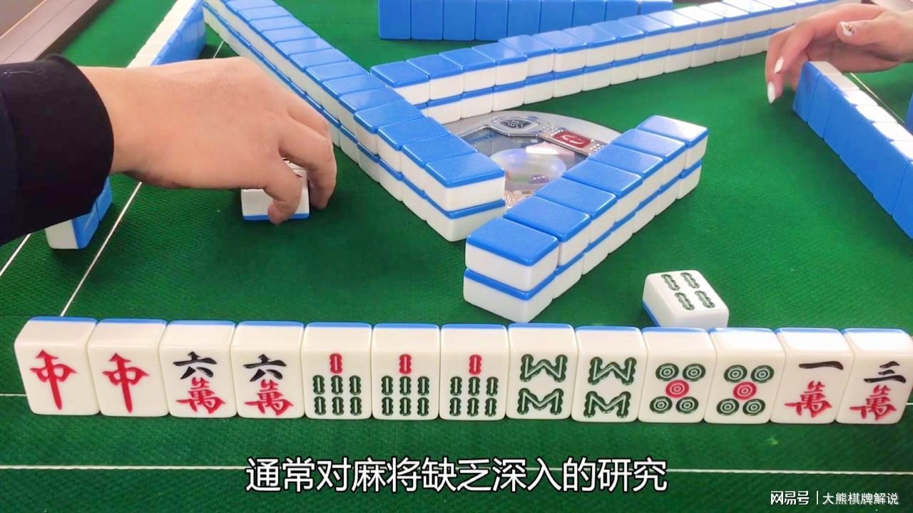 怎么识别皮皮麻将开挂（皮皮麻将如何看出有挂）